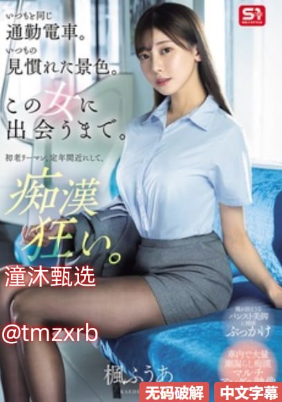年轻漂亮的姐姐-全集完整版韩国电影在线观看色情免费...