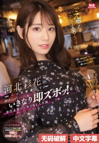 小宝午夜寻花,メイリン モデルコレクション メ,观看免费无删减完整版