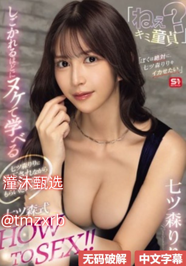 《回复术士重启的人生第二季樱花动漫》最新电影在线观看_免费国语...
